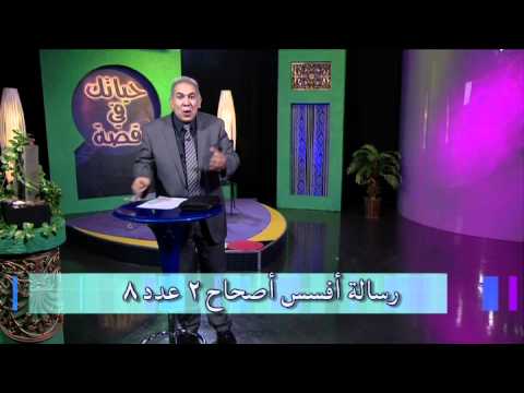 تمثال الحرية  